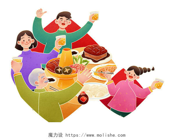 彩色手绘卡通一家人吃火锅年夜饭除夕新年元素PNG素材